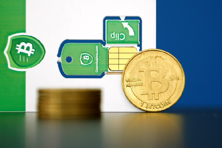 Telegram permite a usuarios enviar y recibir USDT en chats privados