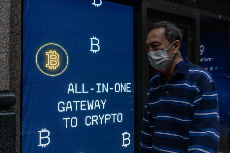 China state-owned banks turn crypto-friendly in Hong Kong: Bloomberg
