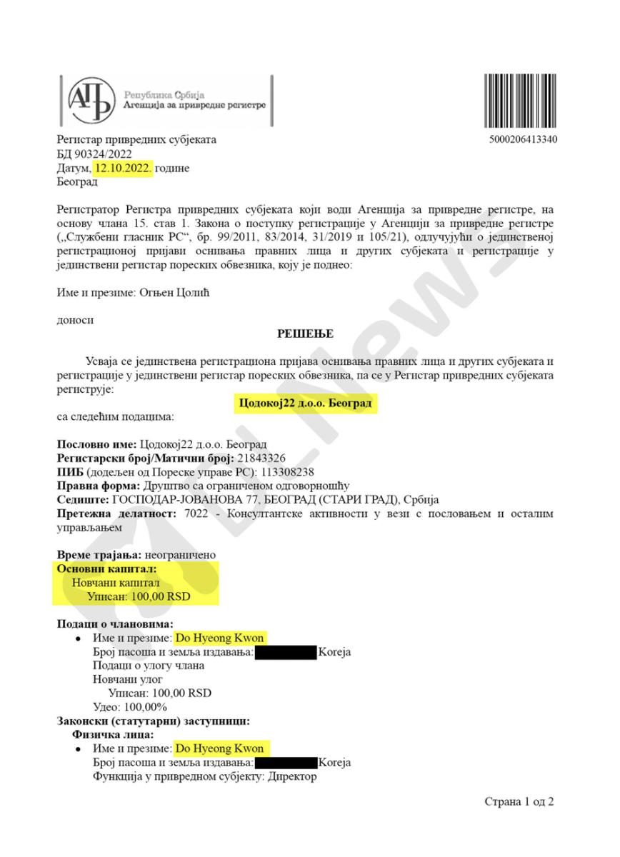 Aufgedeckt: Wie Do Kwon während seines Laufs von Interpol mit Hilfe von Anwälten ein neues Unternehmen in Serbien gründete