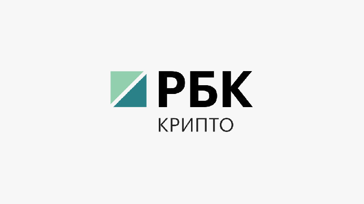 Центробанк Южной Кореи призвал разрешить ICO внутри страны