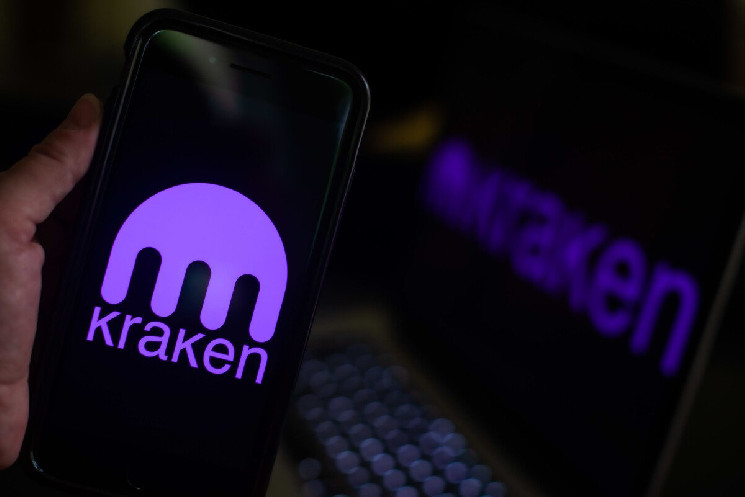 Por cierre de Silvergate, Kraken debe suspender depósitos y retiros de la Cámara de Compensación Automatizada - ¿Qué significa para los usuarios?