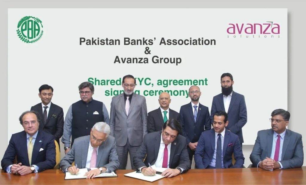 Pakistanische Banken nutzen Blockchain-Technologie für KYC