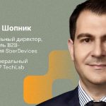 Блокчейн формирует win-win сценарий авиаперевозок