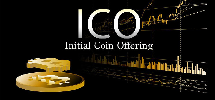 Механизм привлечения инвестиций: первичное размещение криптовалюты - ICO