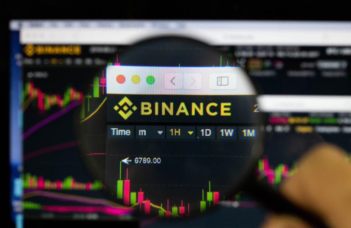 СМИ: В Binance помогают пользователям обходить KYC