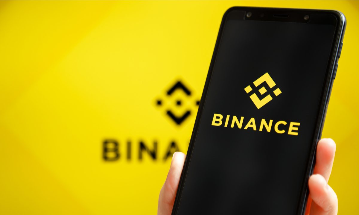 Binance временно остановила спотовые торги