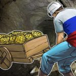 Эксперты определили проблемы майнинга в России
