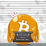 Криптовалютные биржи передают данные в МВД и ФСБ России