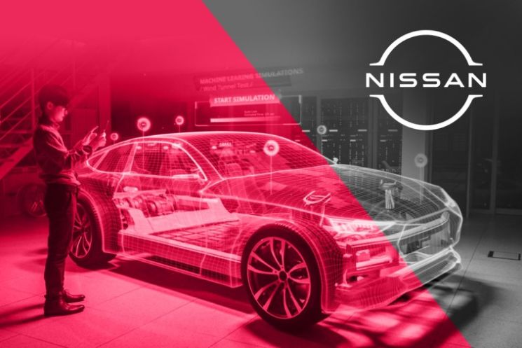Nissan taucht mit web3-Markenzeichen in die Metaverse ein