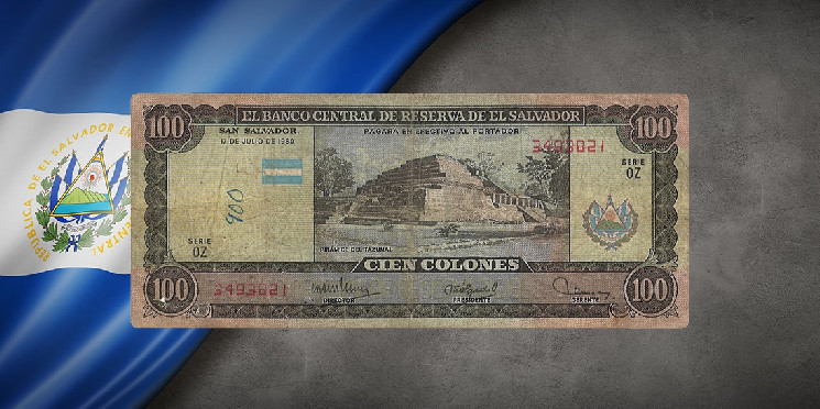 Un billete de hace 40 años profetiza la Ley Bitcoin de El Salvador, según coleccionista
