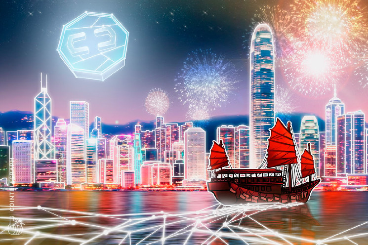 Hong Kong fund plans to raise $100 million for crypto investment