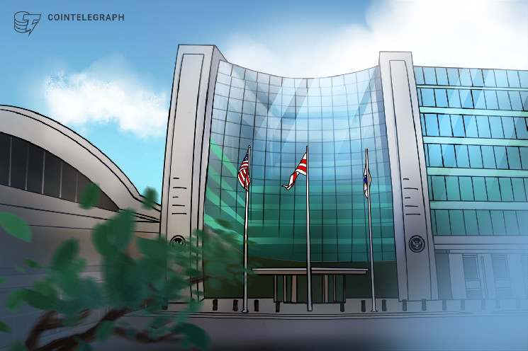SEC beendet Verfahren gegen verstorbenen John McAfee, Geschäftspartner verurteilt