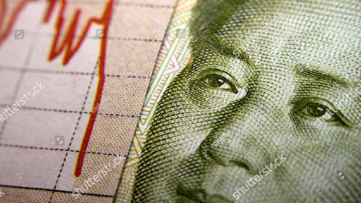 China's Inflation Rate Drops to Lowest in 18 Months