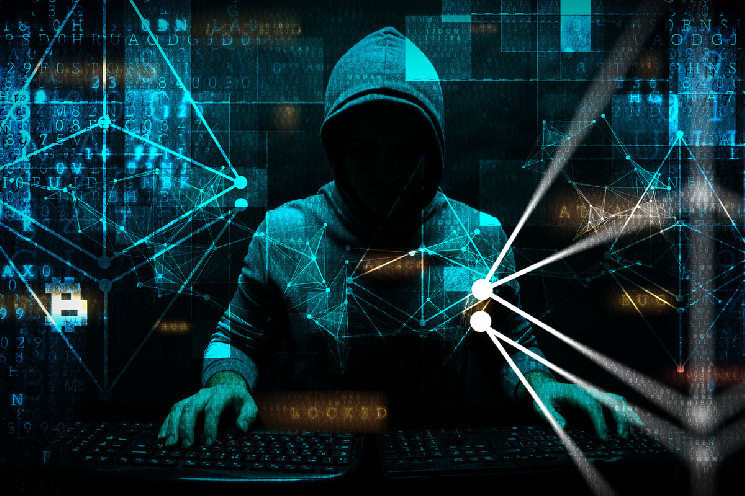 DeFi-Hack: 20 Millionen US-Dollar durch einen ausgeklügelten Exploit gestohlen