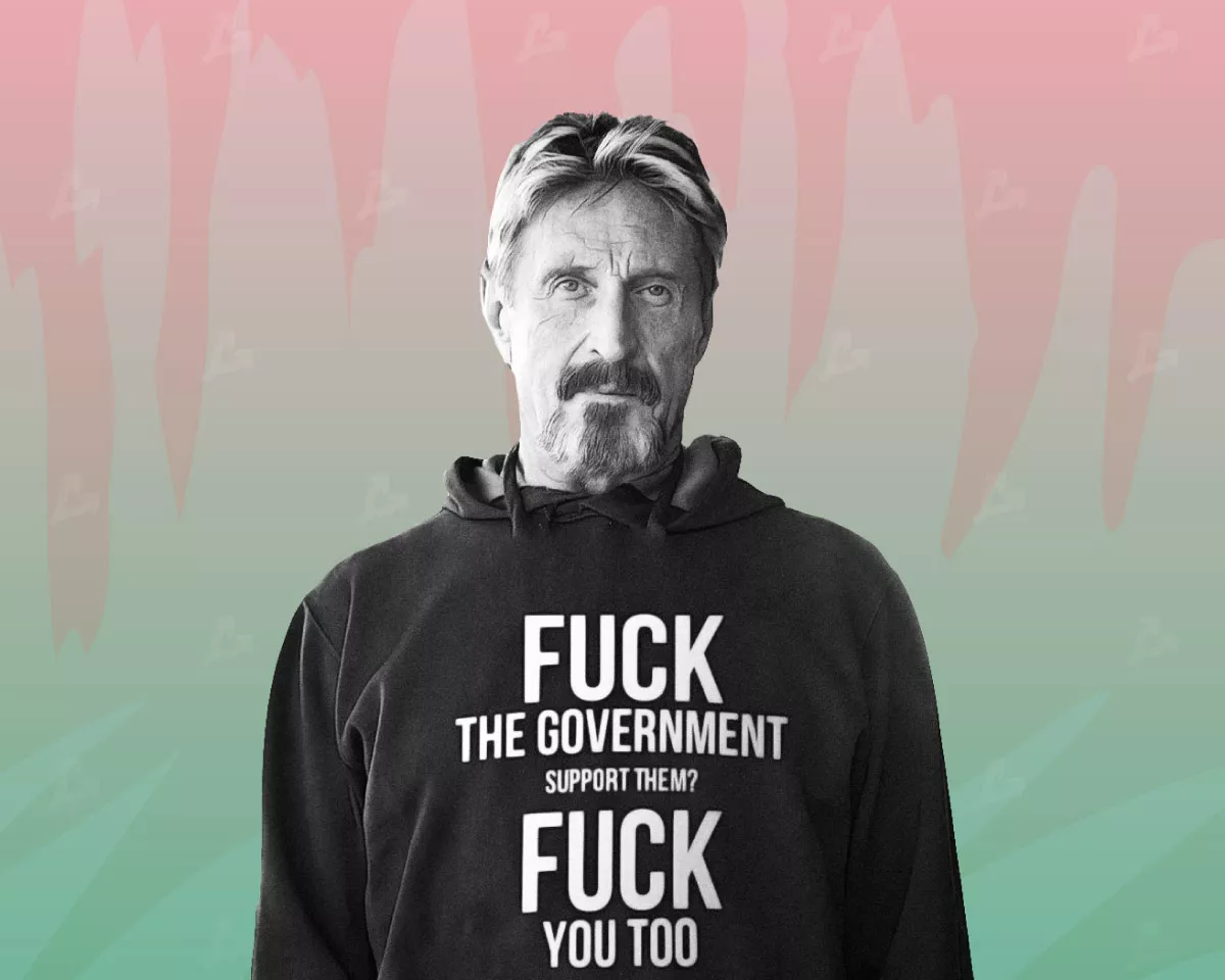 John_McAfee