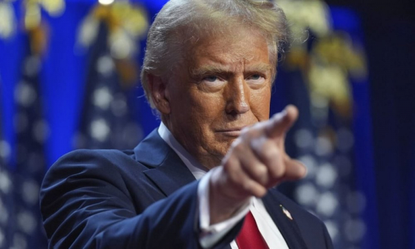 Трамп планирует сделать криптовалюту национальным приоритетом