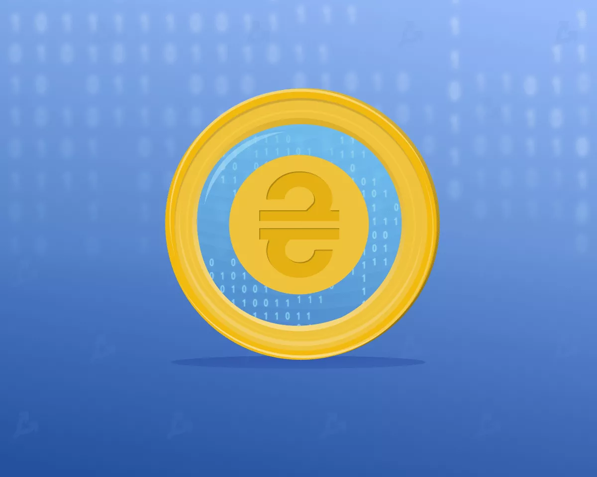 E-hryvnia-min