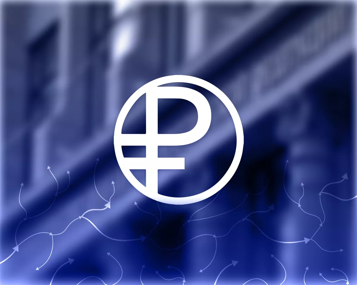 digital ruble цифровой рубль 2
