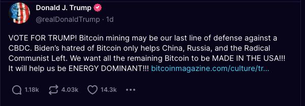 Hive Digital переносит штаб-квартиру в Техас, ссылаясь на благоприятный климат США при Трампе