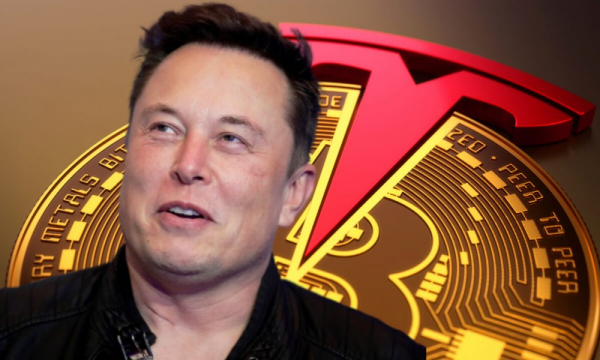 Tesla сообщает о $600 млн прибыли от биткоинов в четвертом квартале